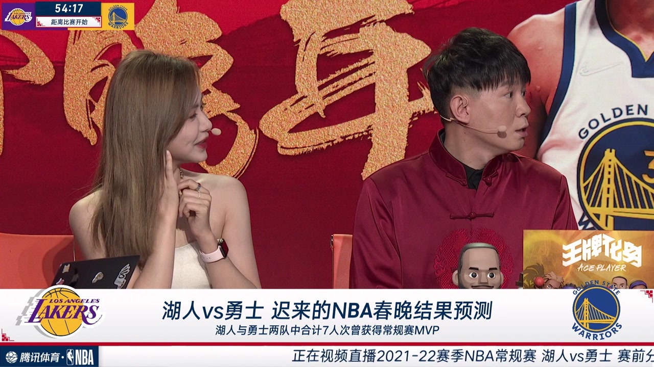 浓眉的面相不太像赢球的？卢鑫锐评湖人给浓眉看相