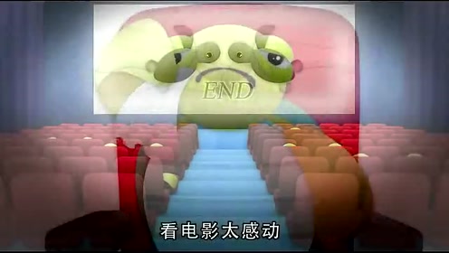 海龟为什么会流泪 腾讯视频