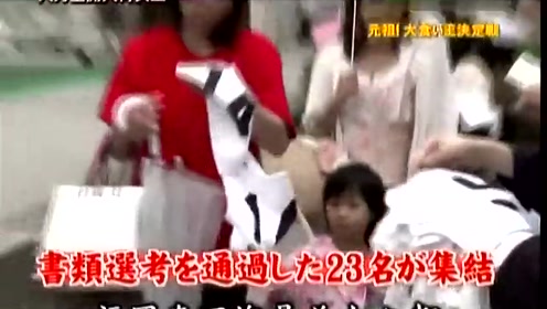 熊谷真实 腾讯视频