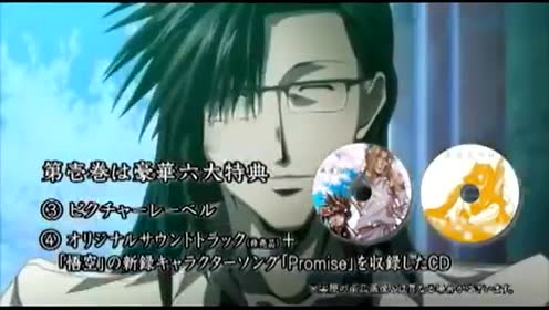 腾讯视频