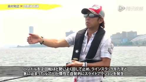 Deps 腾讯视频