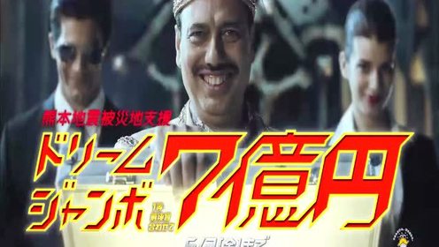 警视厅搜查一课9系 腾讯视频
