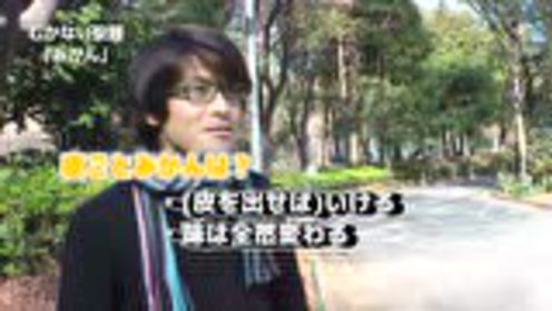 昌教 腾讯视频