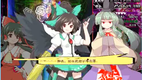 腾讯视频