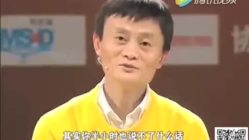 尾小平志津香 腾讯视频