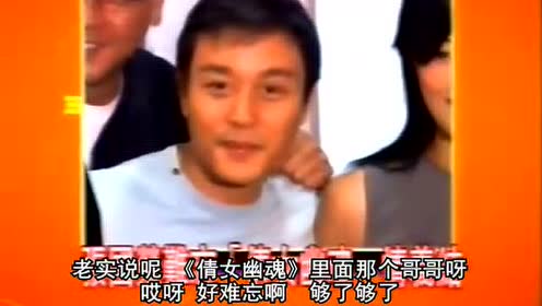 异度空间粤语 腾讯视频