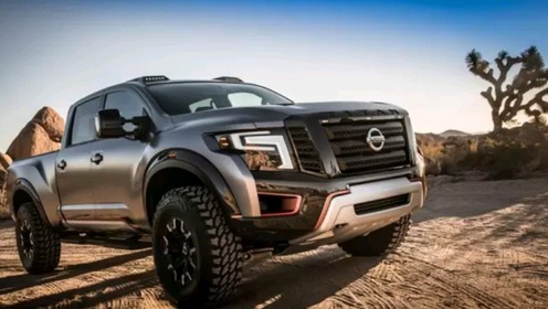 2017地表最霸气皮卡 日产尼桑泰坦战士titan