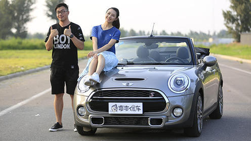 爽爽侃车 小鲜车-敞篷mini coopers