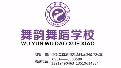 六级:3,爷爷的老时钟(手臂练习)
