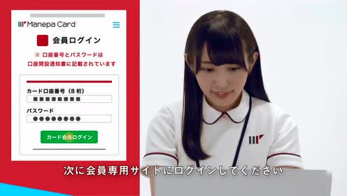 欅坂46演唱会 腾讯视频