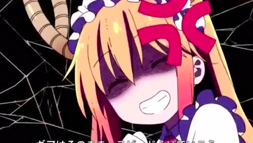 青空的狂想曲 腾讯视频
