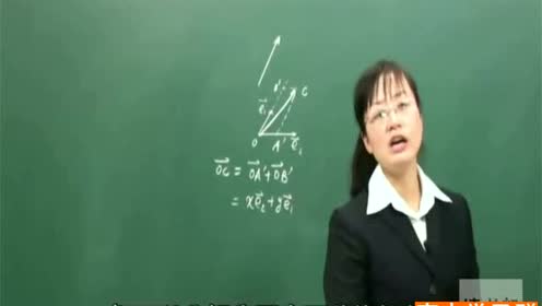 苏教版高中数学必修四第2章 平面向量2.3 向量的坐标表示