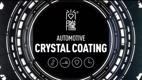 尚腾雨刷精添加