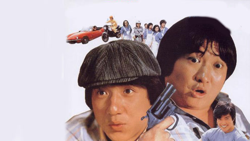 从头笑到尾时 间:2017-04-30上传者:熊猫电影电 影:奇谋妙计五福星0