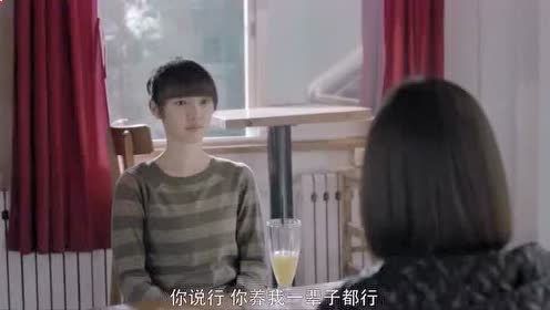 腾讯视频