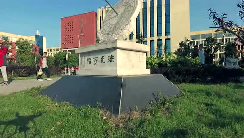 金沙县万人高中