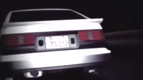 最速86 腾讯视频