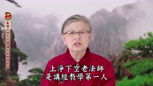 腾讯视频