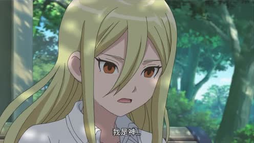 腾讯视频