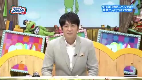 西岛秀俊 腾讯视频