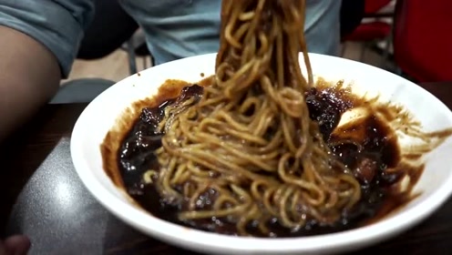 杂酱面吃多了,黑豆酱面吃过没?