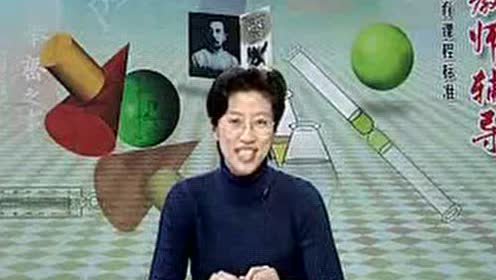 实验教科书八年级英语上册Unit 10 I’m going to be a basketball player.
