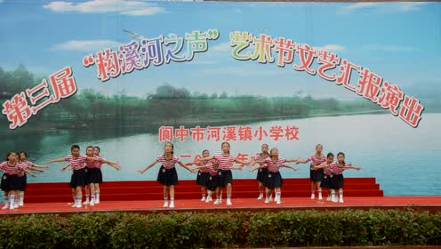 舞蹈《眼睛-心灵的窗户》