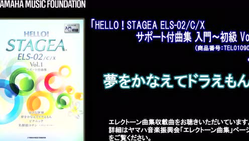 もっともっとキミを教えてよ 腾讯视频