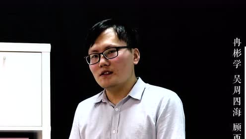 中山大学毕业季访谈视频(一)