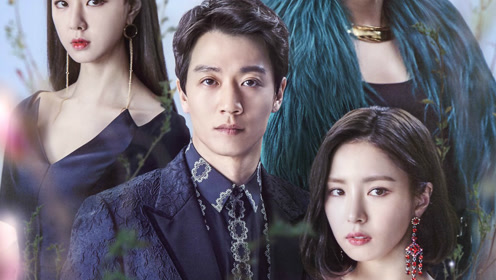 最新韩剧《黑骑士》 第一集