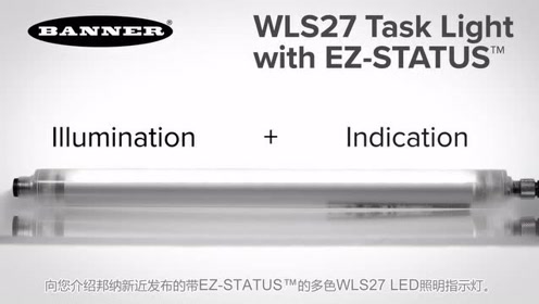 Wls27 腾讯视频
