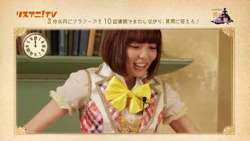 悠木碧春 腾讯视频