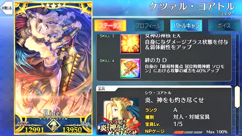 腾讯视频