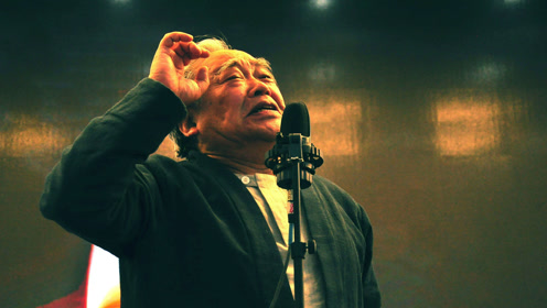 路开 祖国啊 我要燃烧 朗诵 叶文福