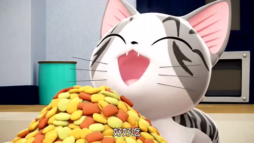 萌萌哒起司猫,每天吃饱就睡,看的大黑好忧桑