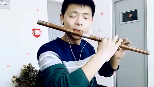 《凉凉》笛子版 迄今为止最好听的版本