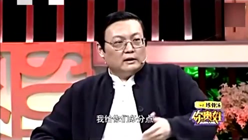 你贵姓老梁 腾讯视频