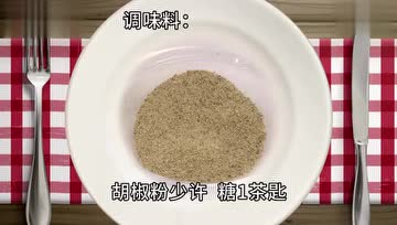 一分钟学做素香担担面，好吃到停不下来