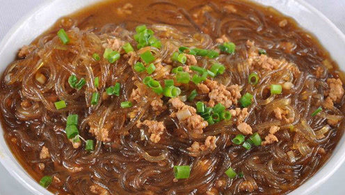 肉末红薯粉-腾讯视频