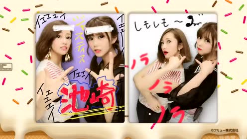 乃木坂工事中 腾讯视频