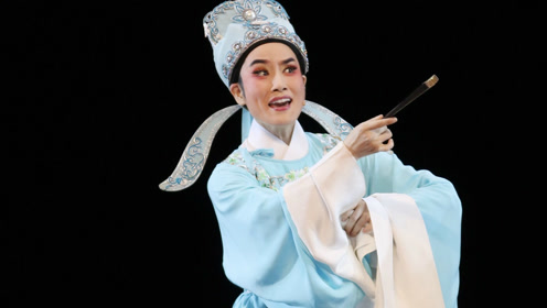 越剧《玉蜻蜓》3 前游庵 王君安 李敏