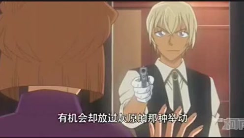 腾讯视频