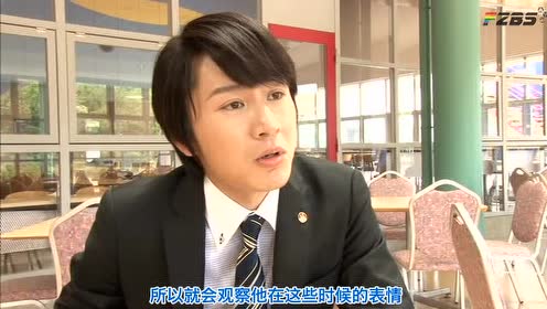 安田章大 腾讯视频