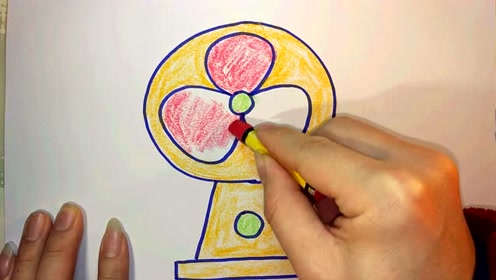 小小电风扇!儿童简笔画