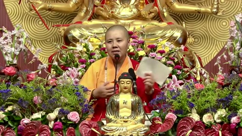 圣空法师:普庵咒的功德和利益