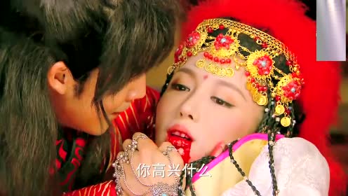 洞房花烛,屠炉公主给罗通跪下,哪知剑太锋芒