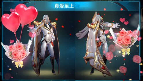 你看,连a人都是爱你的模样丨周瑜真爱至上皮肤技能对战展示