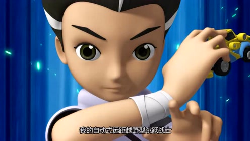 番外02龙威介绍篇