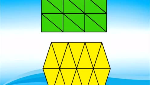 乐陶微学堂 —— 四年级数学《密铺》