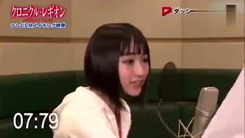 悠木碧 腾讯视频